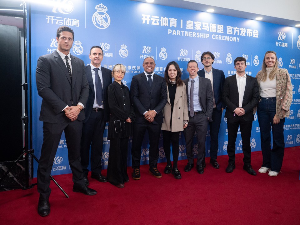 湖北U20队首夺全运会金牌!鄂媒:湖北足球深耕青训,弯道超车 湖北U20队首夺全运会金牌!鄂媒:湖北足球深耕青训,弯道超车