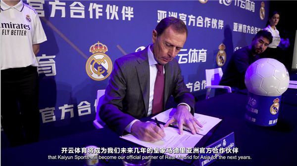 埃斯特旺：我向安帅请假考驾照，午餐时他竟当众宣布我通过考试