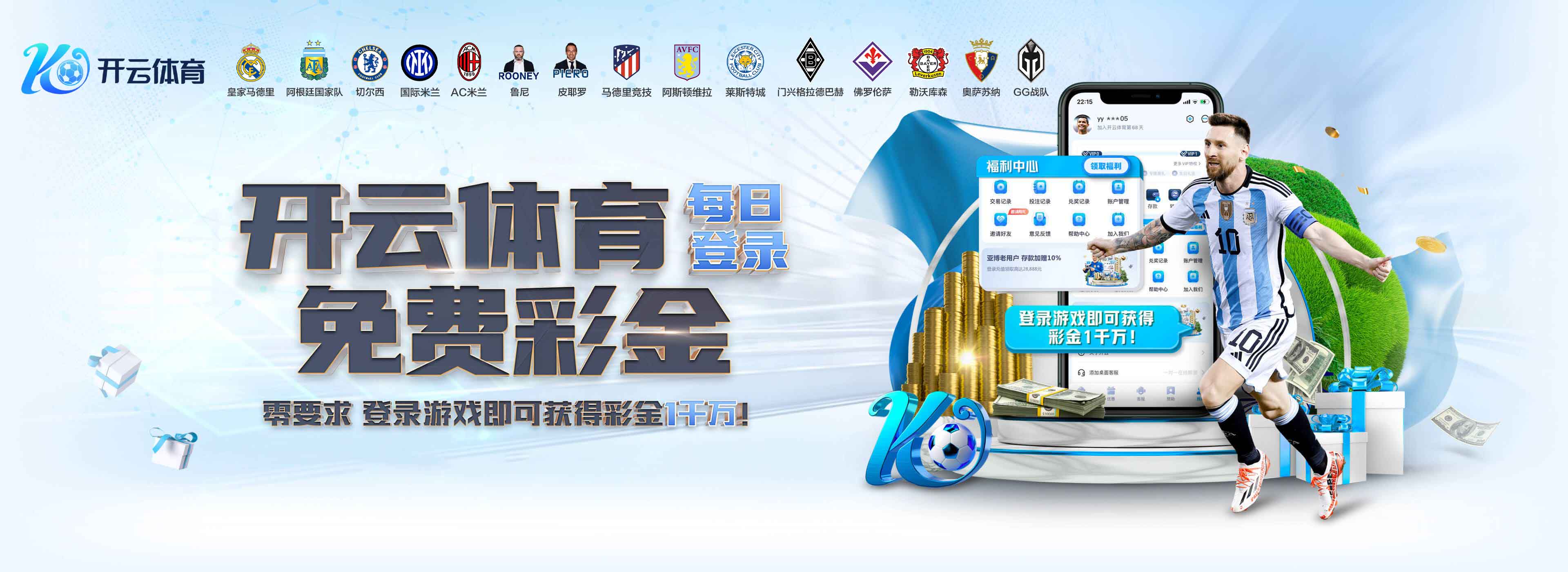 官方:若英格兰队晋级2028年欧洲杯,首场比赛将在伊蒂哈德进行 官方:若英格兰队晋级2028年欧洲杯,首场比赛将在伊蒂哈德进行