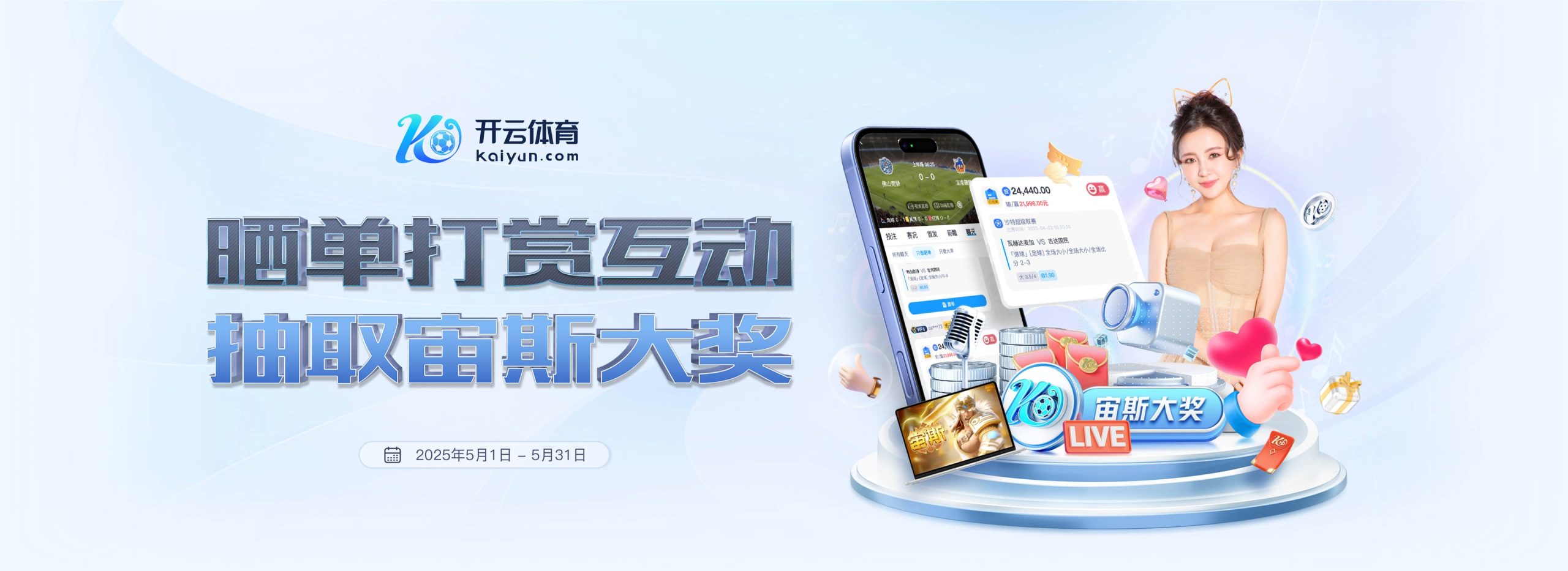 马特乌斯：应该让基米希在国家队踢后腰位置，而不是右后卫