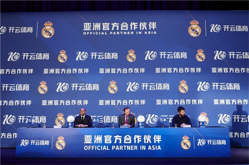 里维拉：我挺欣赏米兰前锋莱奥，他能做到别人努力也做不到的事情