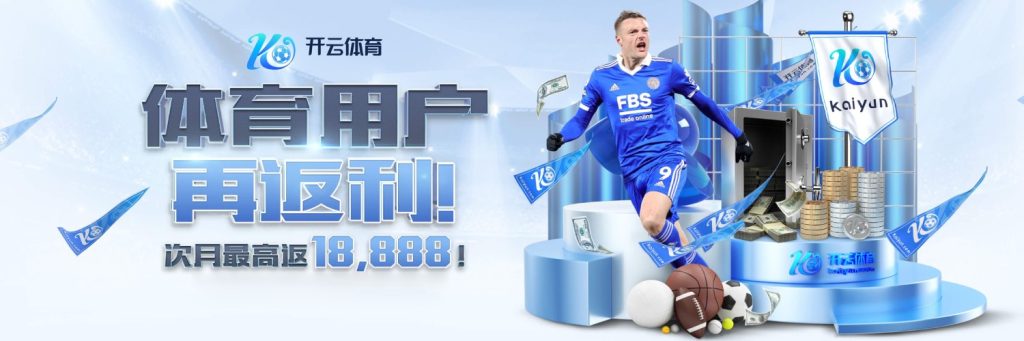 库库:西班牙若夺世界杯我将剃光头 童年除了踢球还爱玩使命召唤 库库:西班牙若夺世界杯我将剃光头 童年除了踢球还爱玩使命召唤