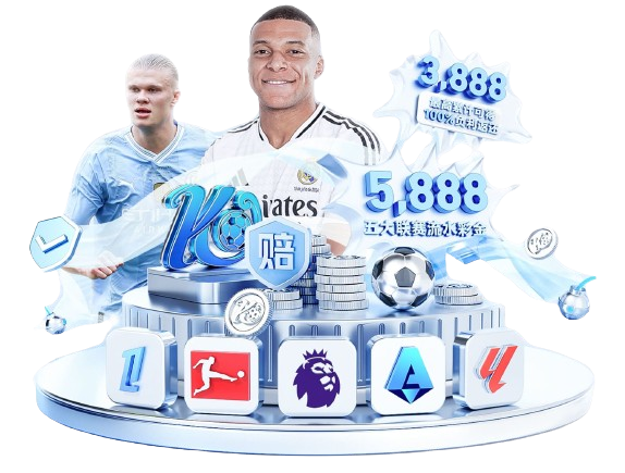 故地重游！皮亚尼奇拜访尤文图斯训练基地，获赠球衣并与斯帅合影