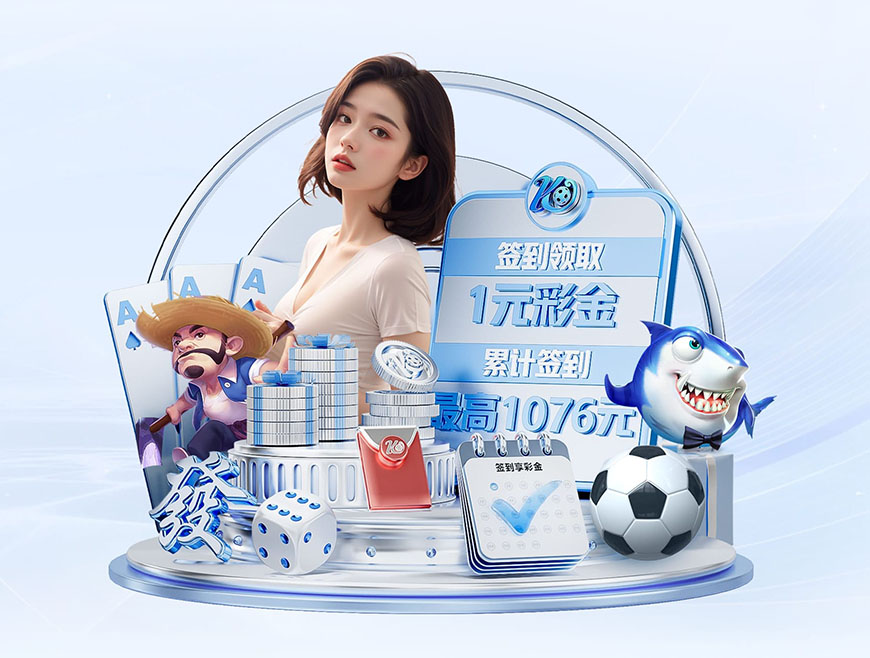 东体：国足明年3月可能和参加世界杯的亚洲队热身 年内想安排集训