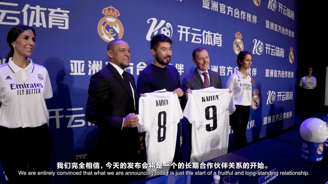 曼联官方祝约罗20岁生日快乐，球员加盟以来出战44场1球2助